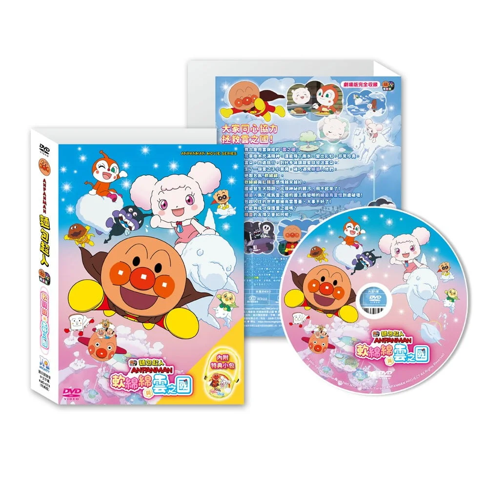 Tplaza+ > DVD > Anime