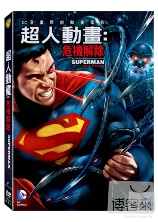 Tplaza+ > DVD > Anime