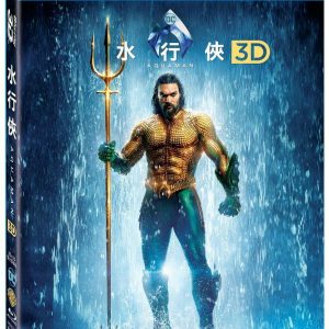 Tplaza+ > DVD > Movie