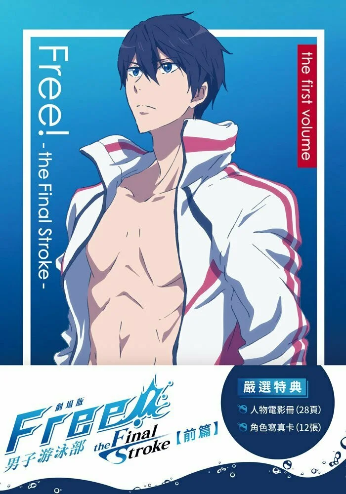 Tplaza+ > DVD > Anime