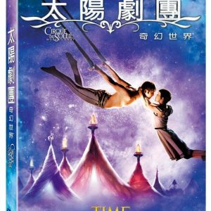 Tplaza+ > DVD > Movie