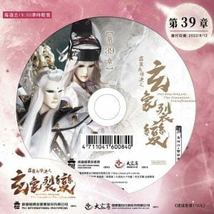 Tplaza+ > DVD > Drama