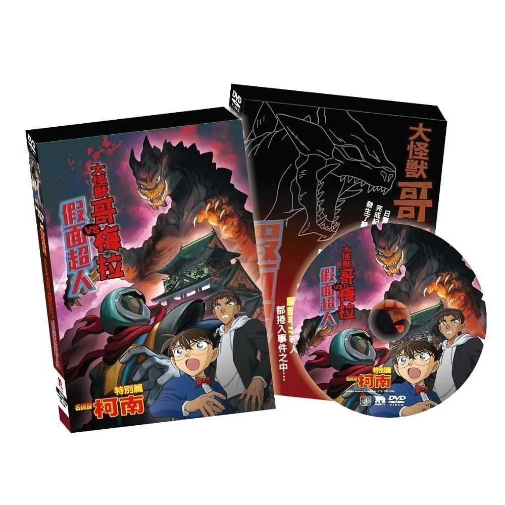 Tplaza+ > DVD > Anime