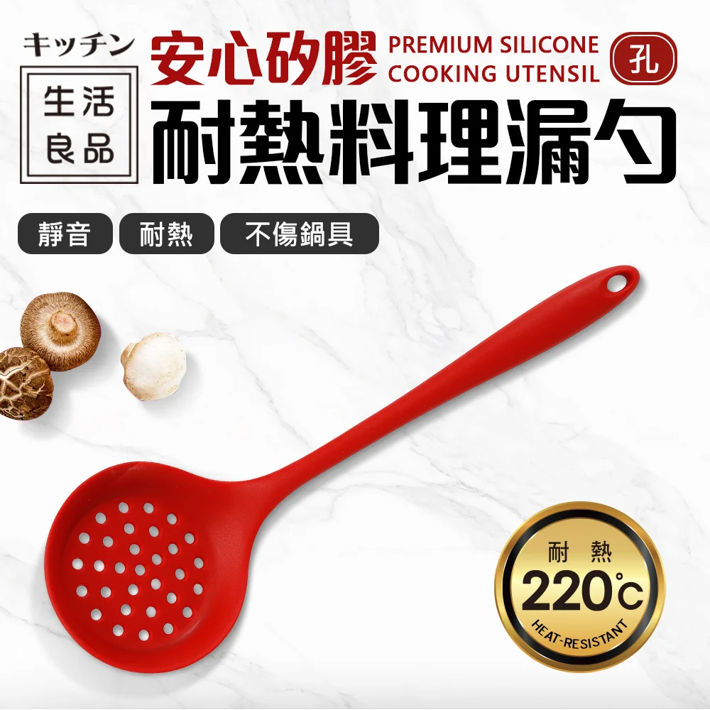 Tplaza+ > Kitchenware > Tableware