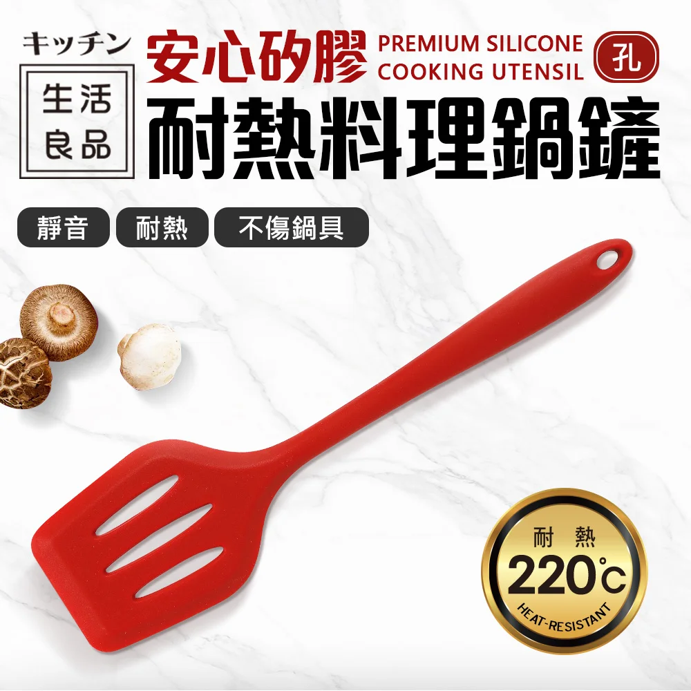 Tplaza+ > Kitchenware > Tableware