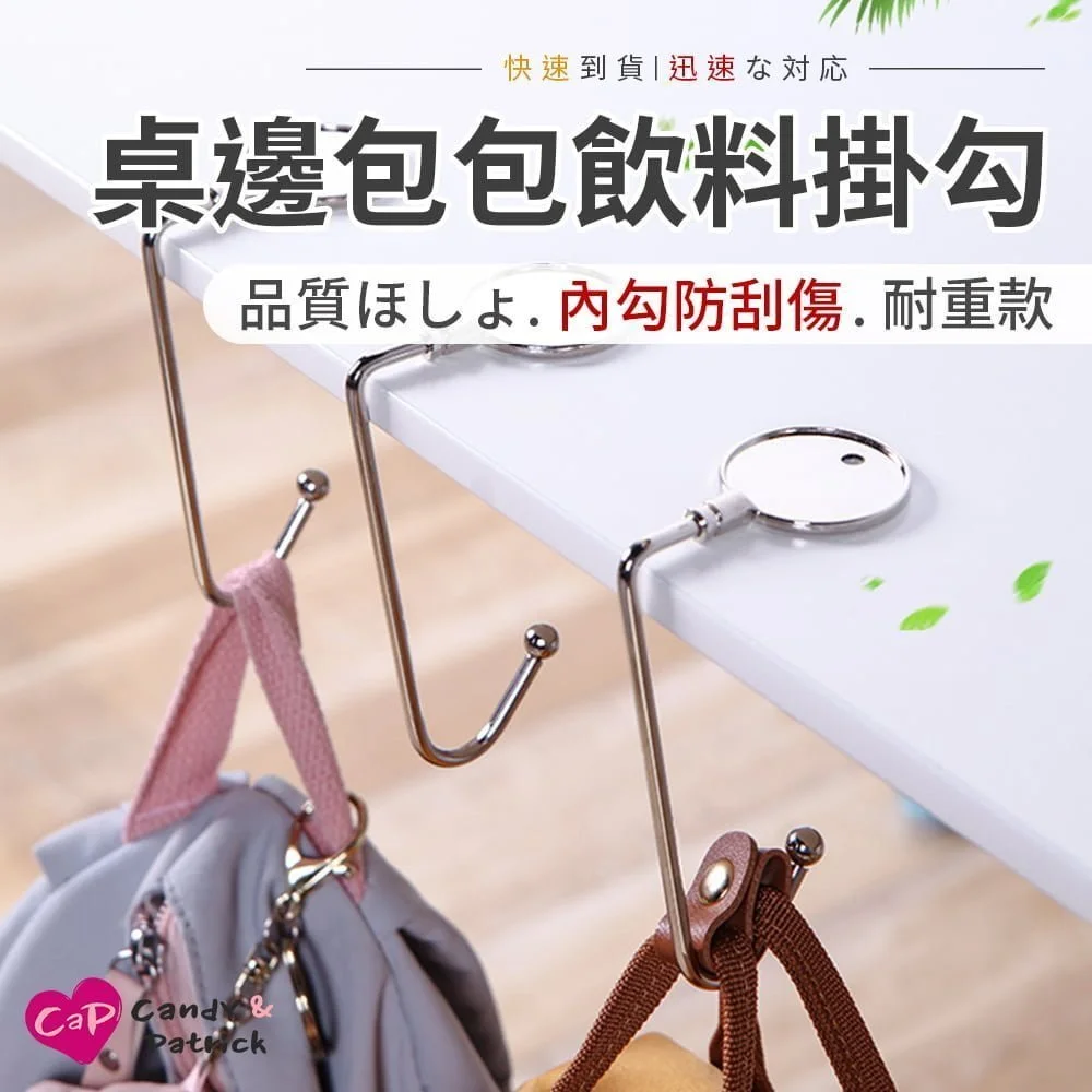 Tplaza+ > Household > Homeware