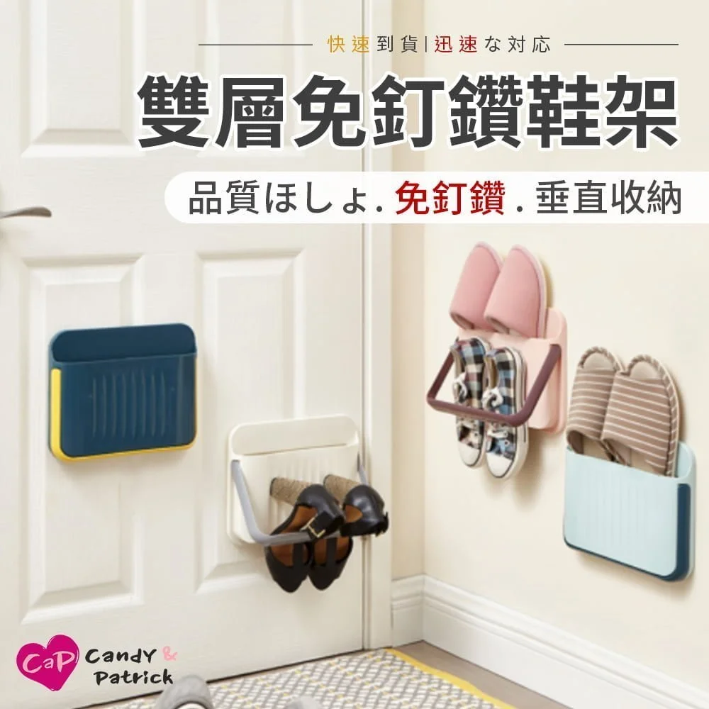 Tplaza+ > Household > Homeware