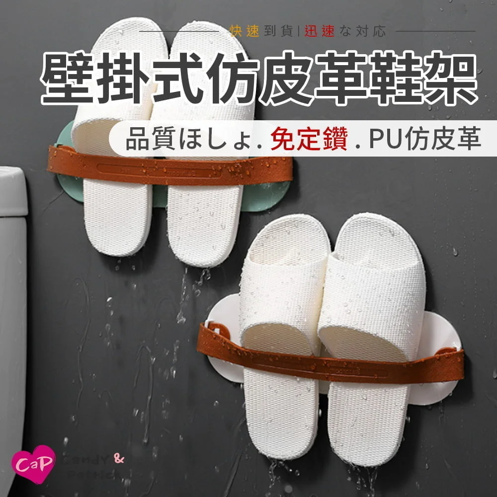 Tplaza+ > Household > Homeware