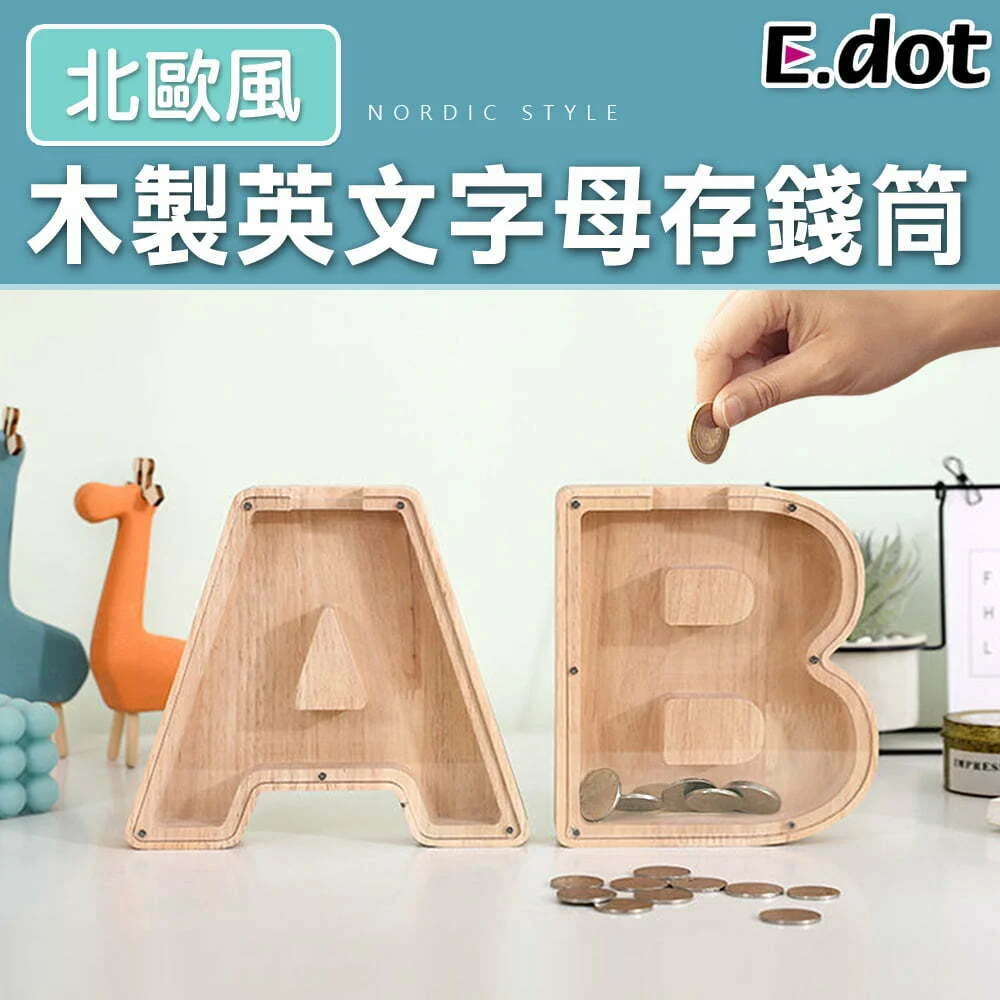Tplaza+ > Household > Homeware