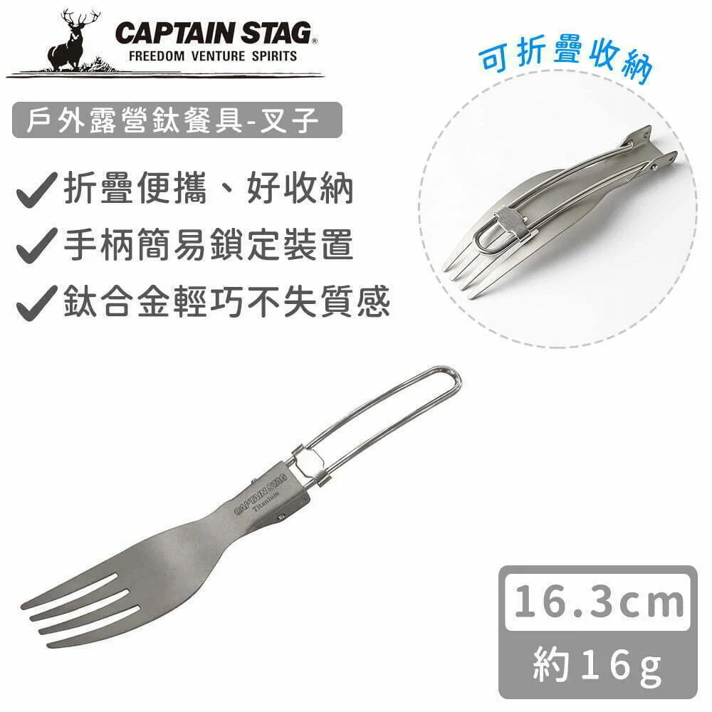 Tplaza+ > Kitchenware > Tableware
