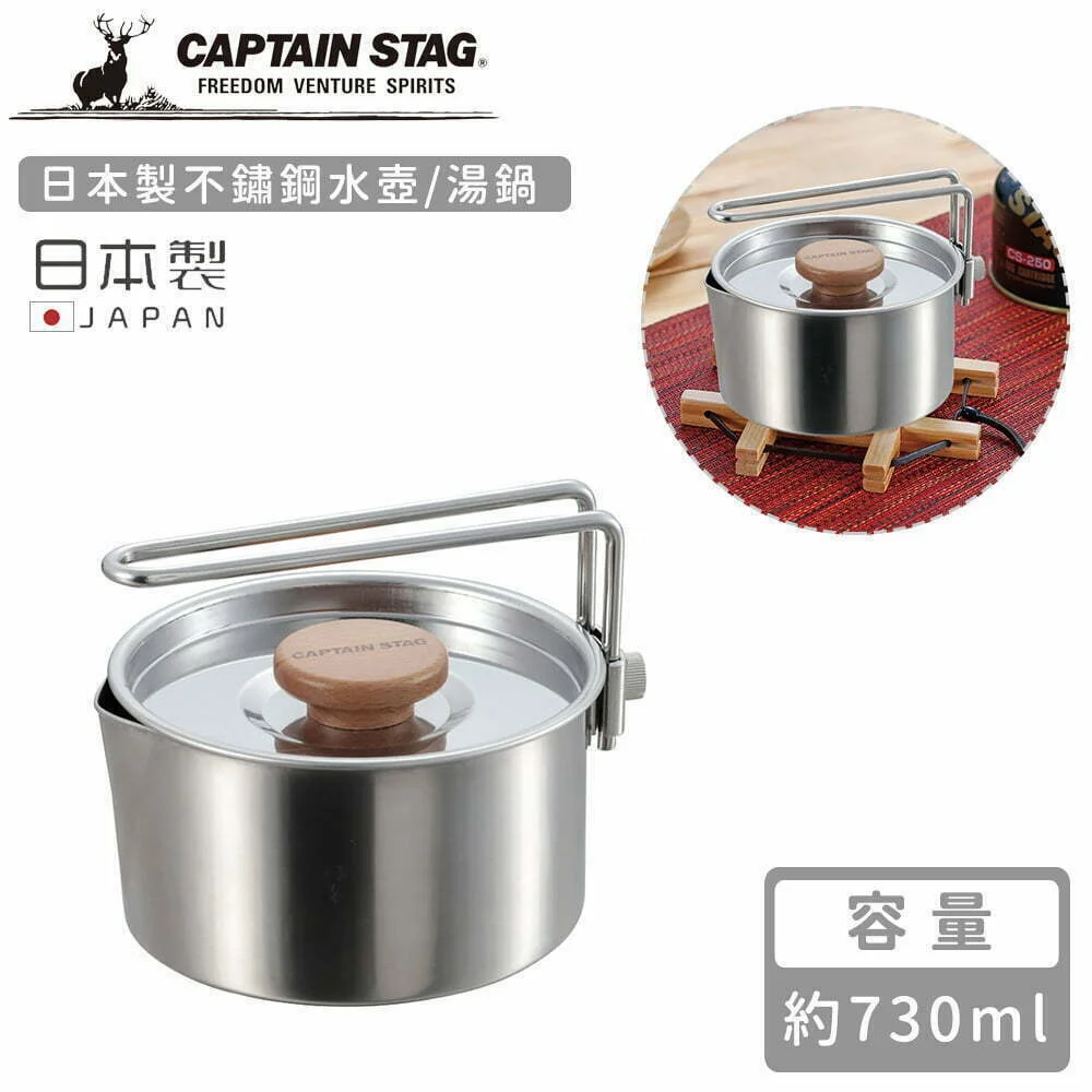 Tplaza+ > Kitchenware > Tableware