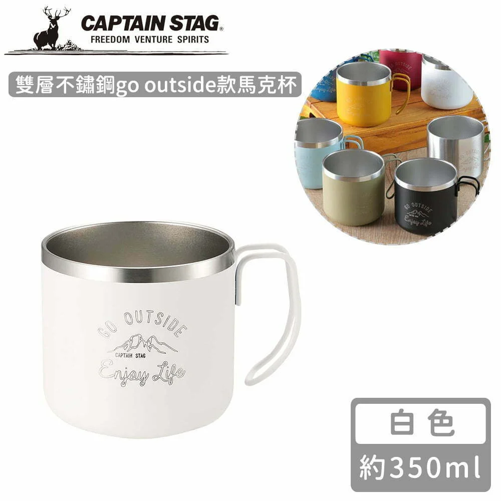 Tplaza+ > Kitchenware > Tableware