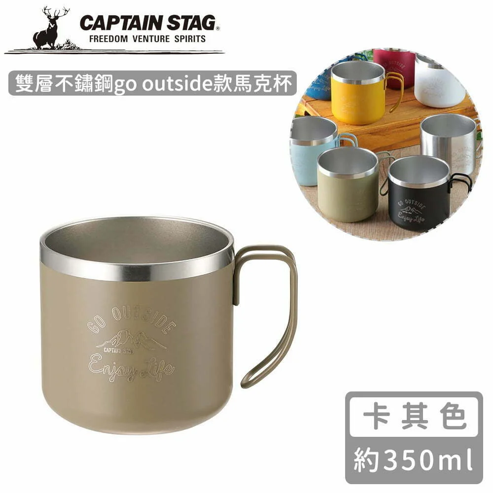 Tplaza+ > Kitchenware > Tableware