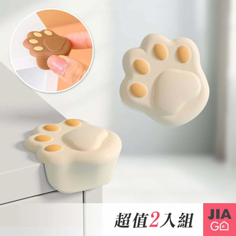 Tplaza+ > Mum & Baby > Baby Supply