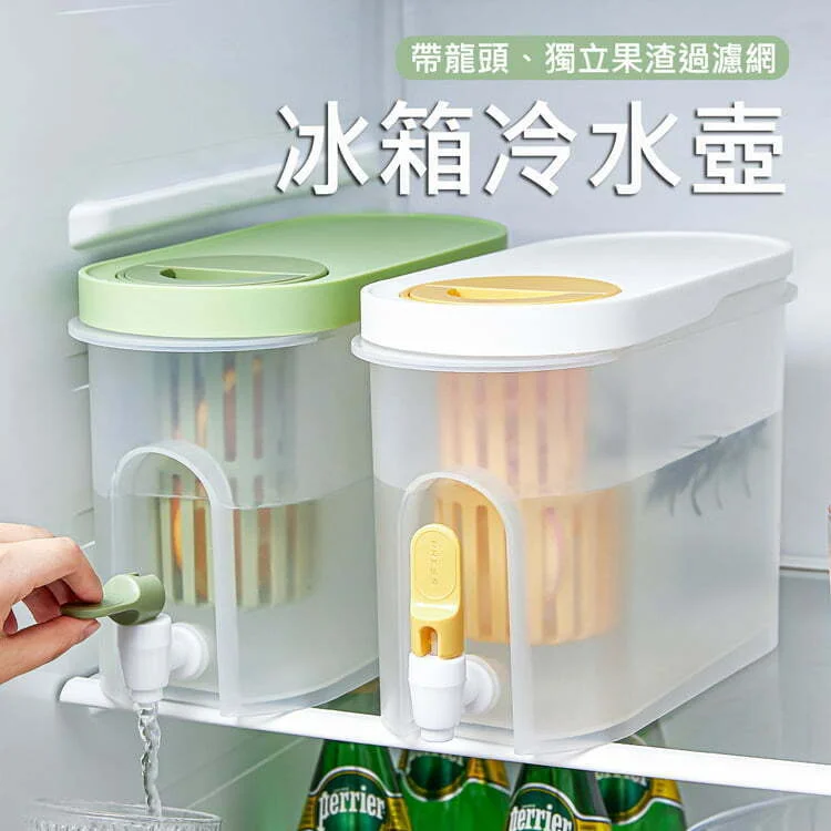 Tplaza+ > Kitchenware > Tableware