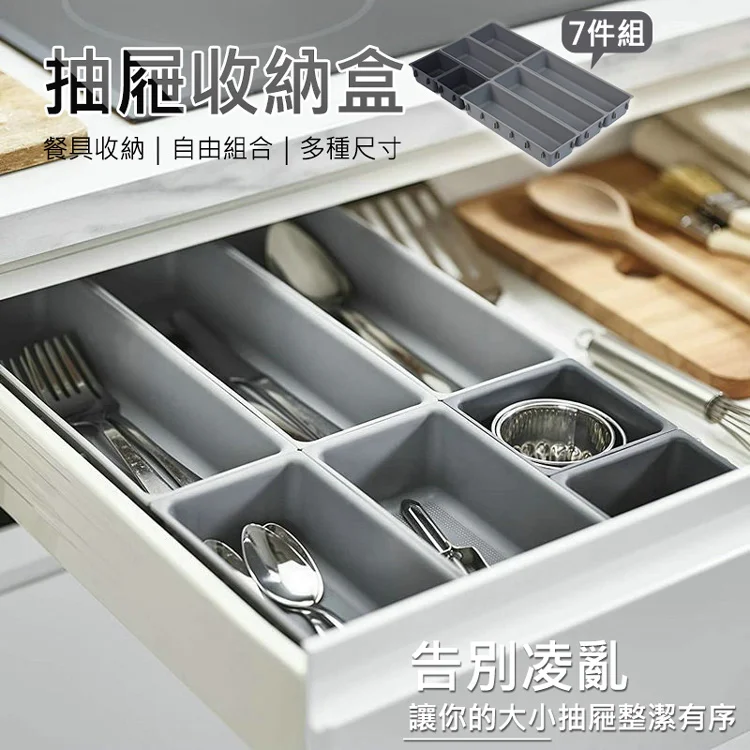 Tplaza+ > Kitchenware