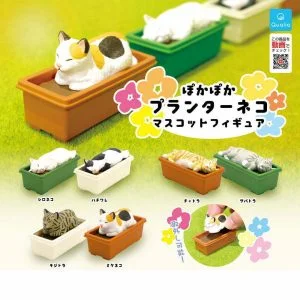 Tplaza+ > Toy & Game > Figure & Playset