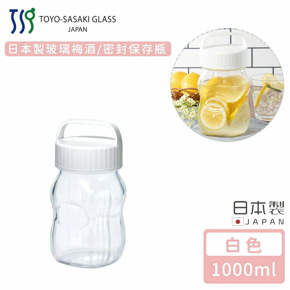 Tplaza+ > Kitchenware > Utensil