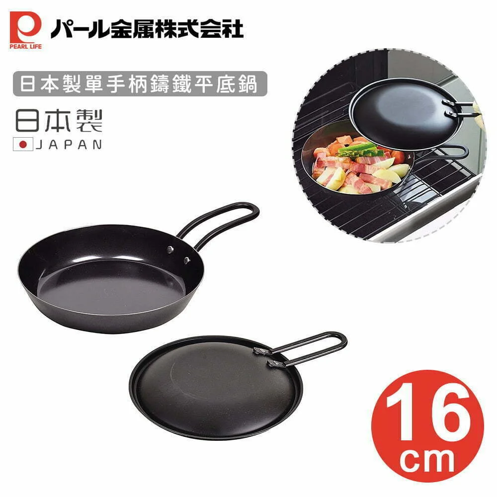 Tplaza+ > Kitchenware > Tableware