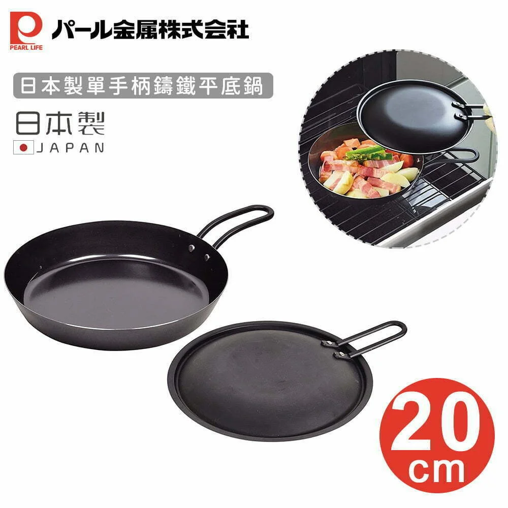 Tplaza+ > Kitchenware > Tableware