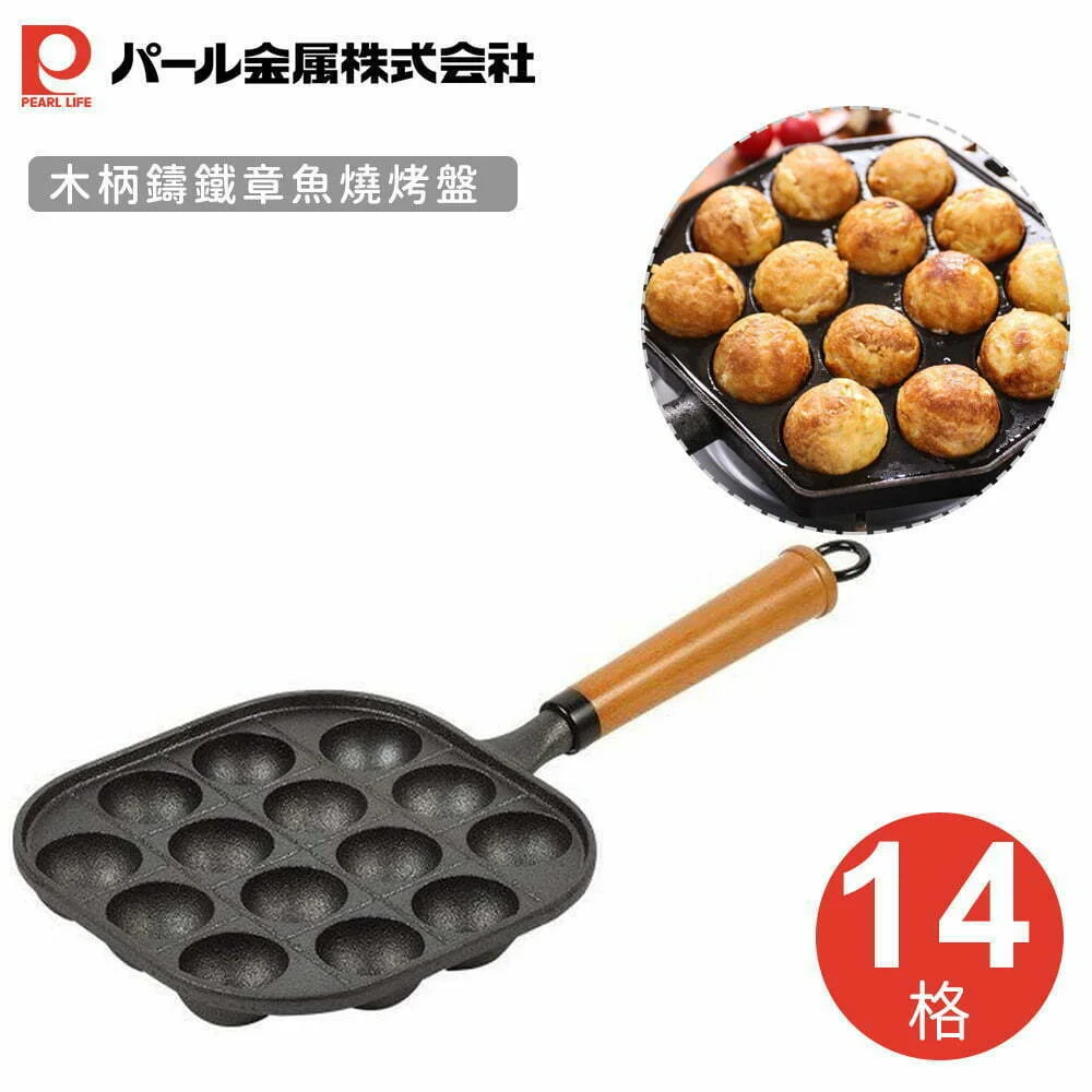 Tplaza+ > Kitchenware > Tableware