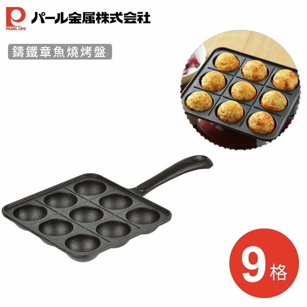 Tplaza+ > Kitchenware > Tableware