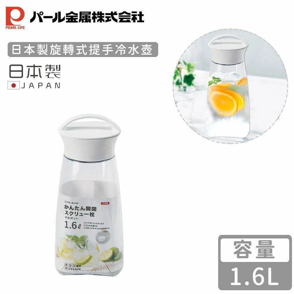 Tplaza+ > Kitchenware > Tableware