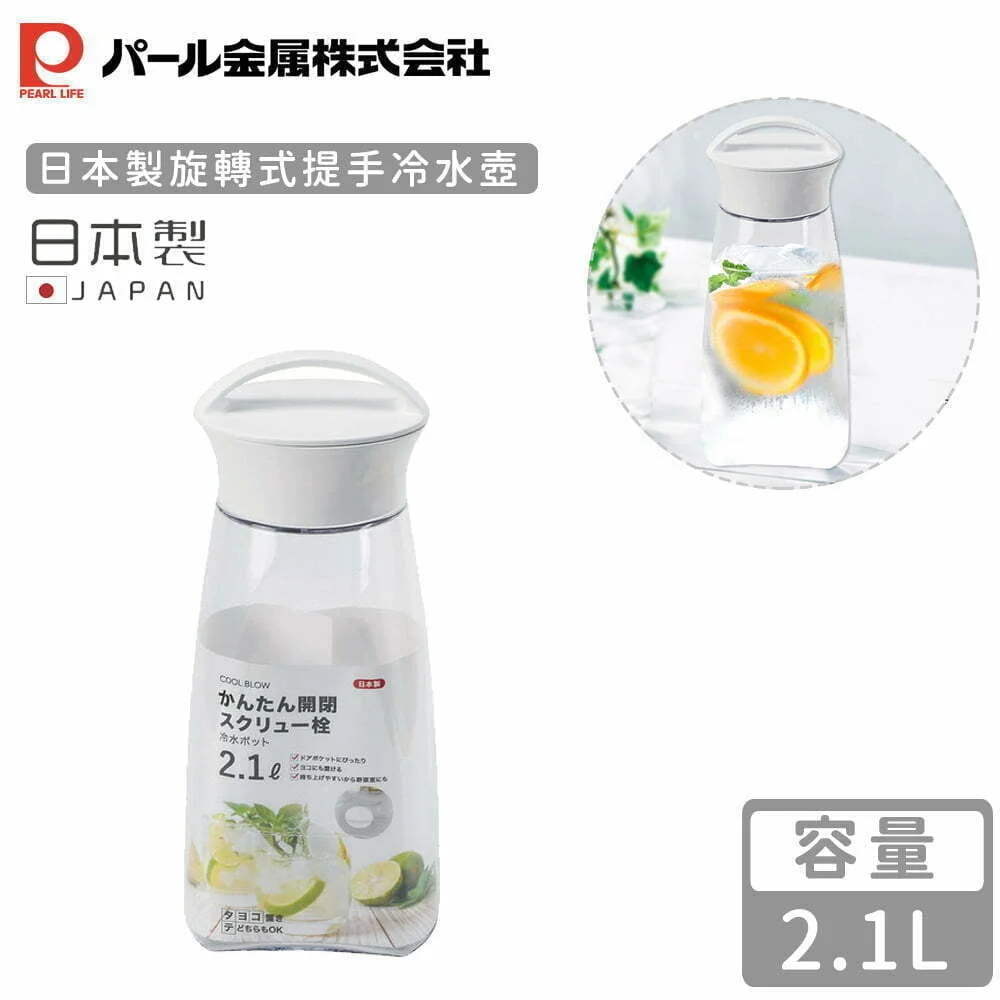 Tplaza+ > Kitchenware > Tableware