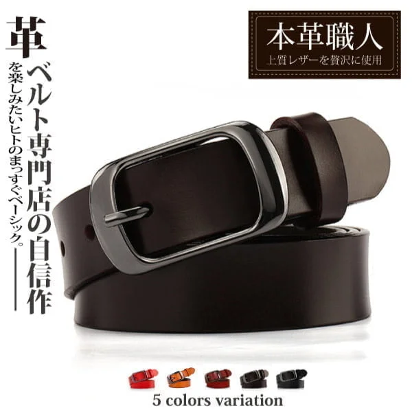Tplaza+ > Fashion Accessory