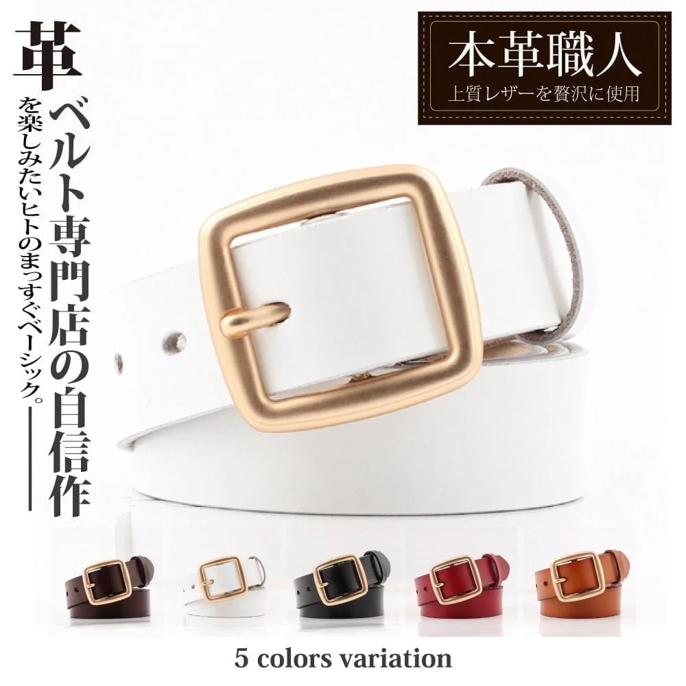 Tplaza+ > Fashion Accessory