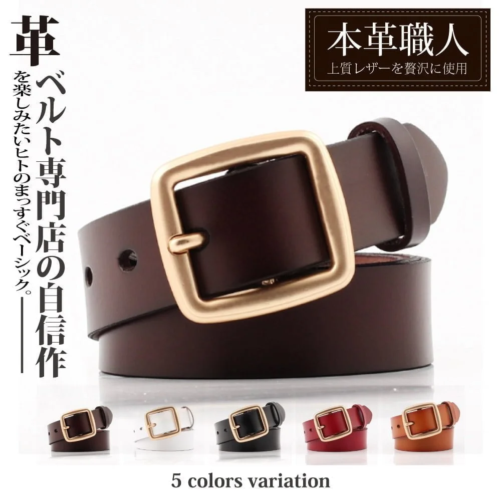 Tplaza+ > Fashion Accessory