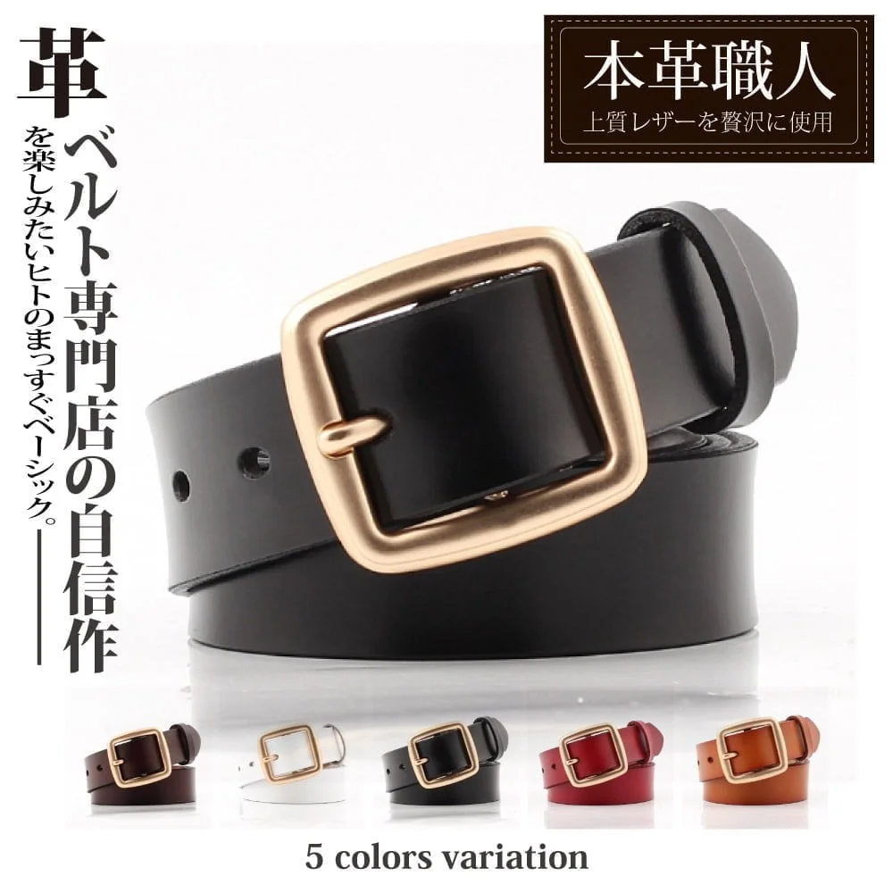 Tplaza+ > Fashion Accessory