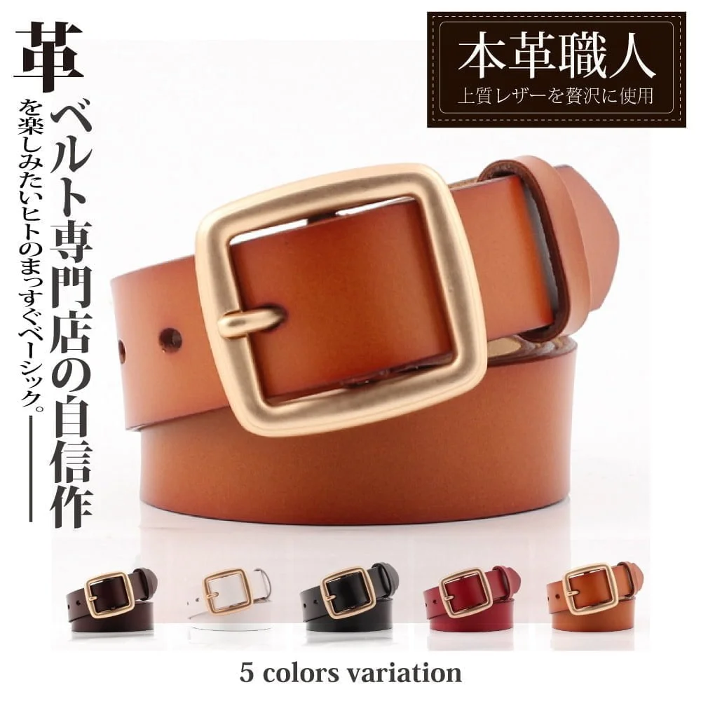 Tplaza+ > Fashion Accessory