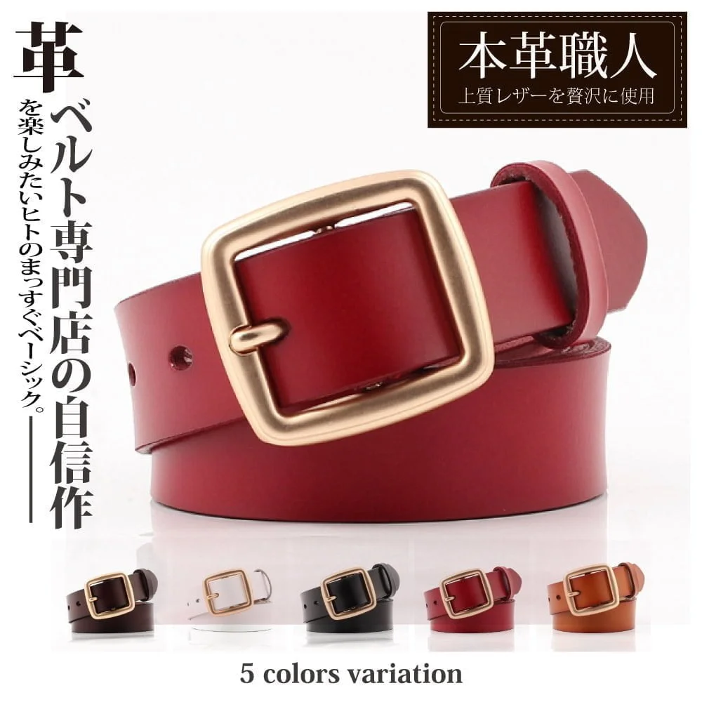 Tplaza+ > Fashion Accessory