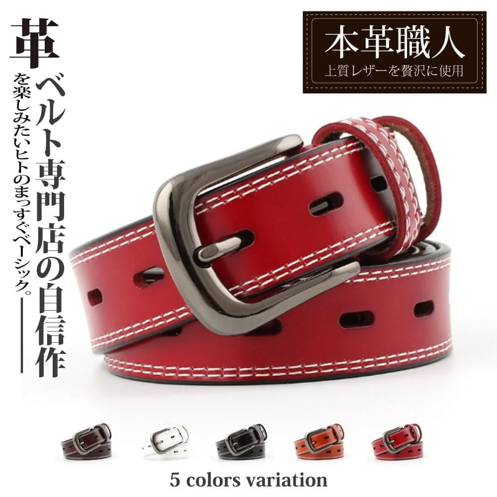 Tplaza+ > Fashion Accessory