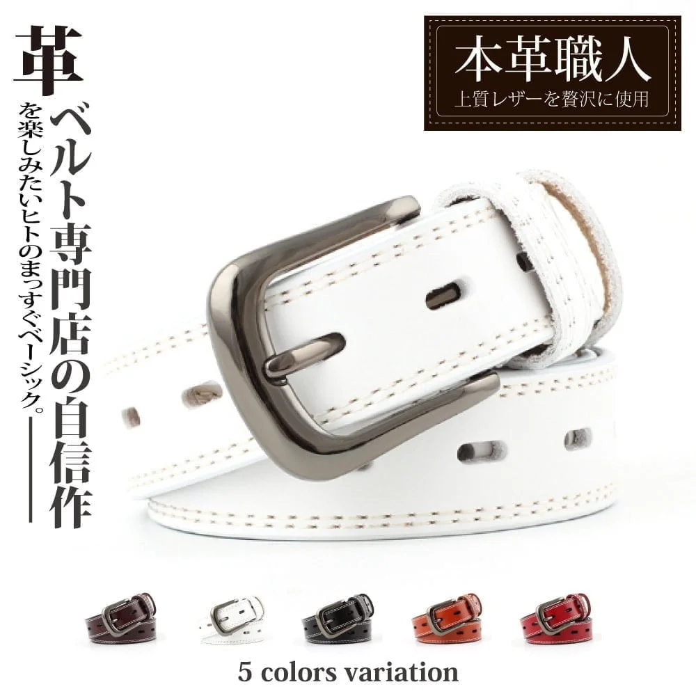 Tplaza+ > Fashion Accessory