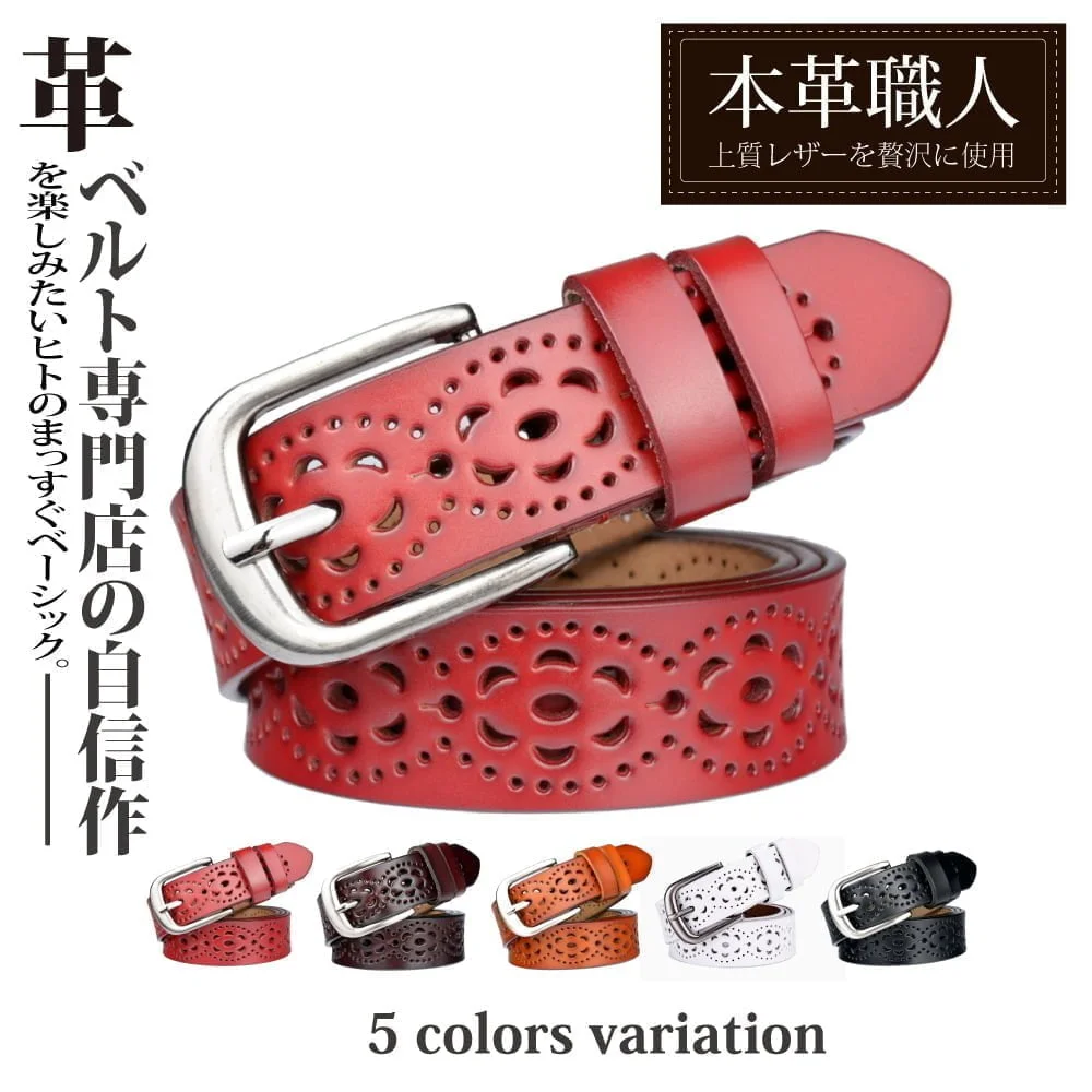 Tplaza+ > Fashion Accessory