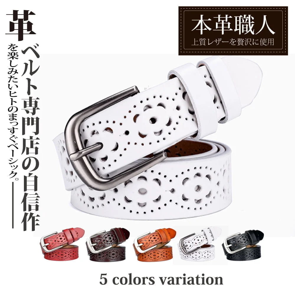 Tplaza+ > Fashion Accessory