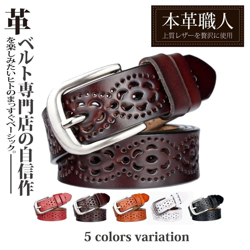 Tplaza+ > Fashion Accessory