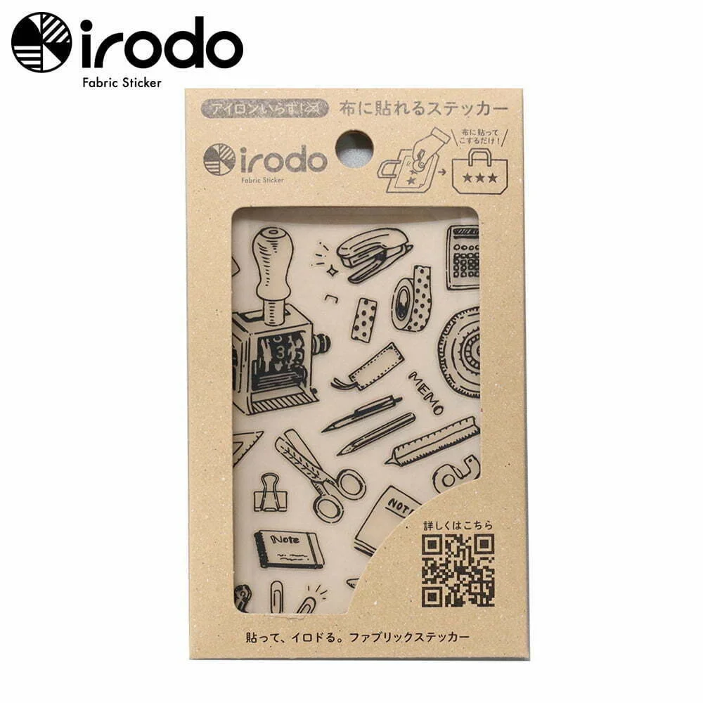 Tplaza+ > Stationery > Stationery Accessory