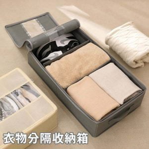 Tplaza+ > Household > Homeware