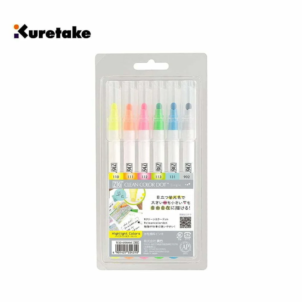 Tplaza+ > Stationery > Writing