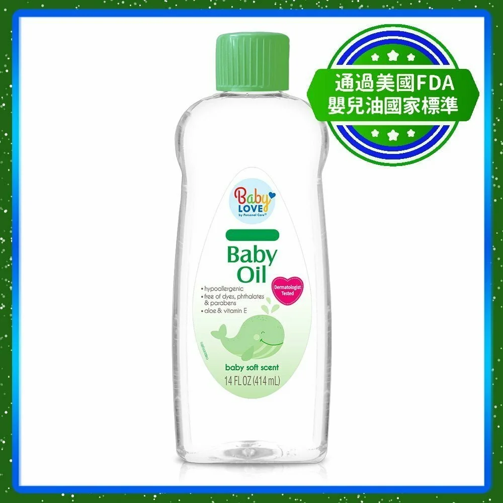 Tplaza+ > Mum & Baby > Baby Supply