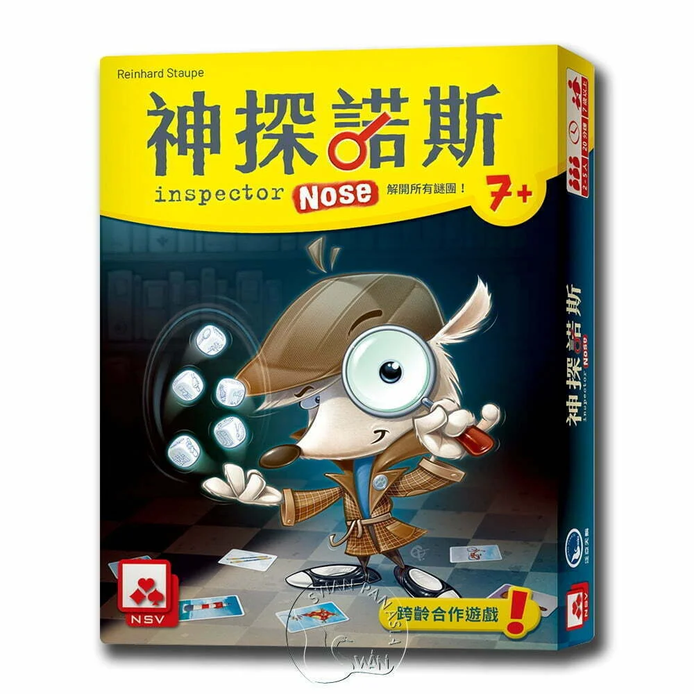 Tplaza+ > Toy & Game > Board Game