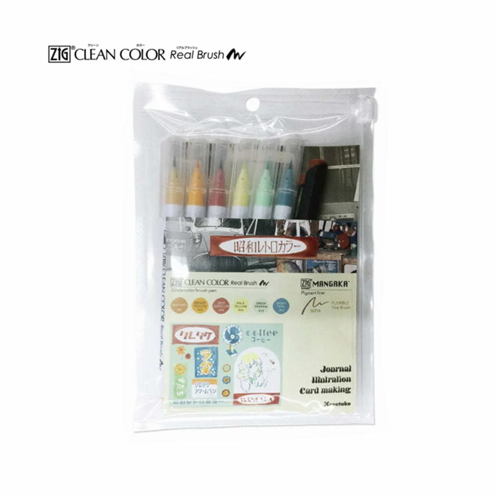 Tplaza+ > Stationery > Art & Calligraphy