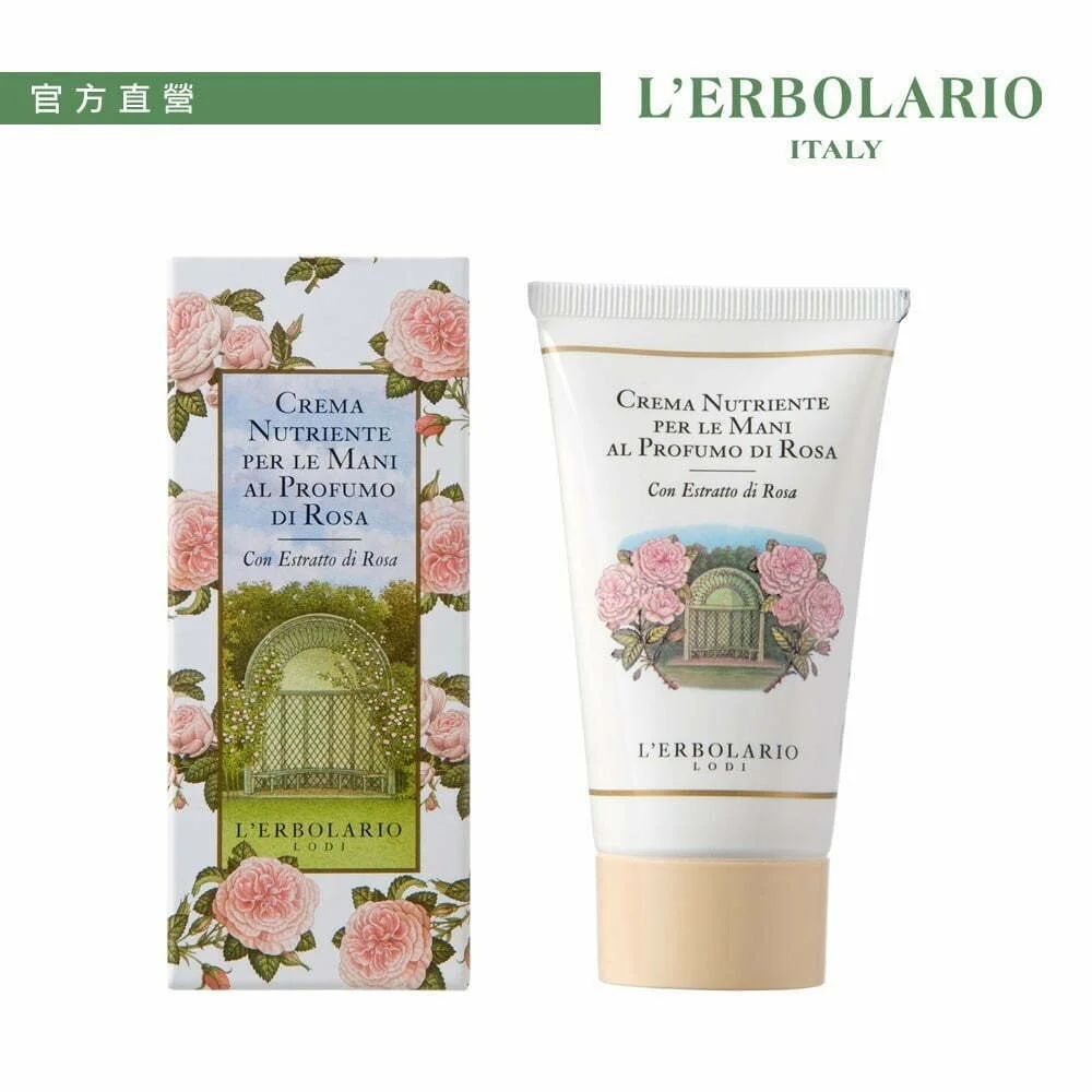 Tplaza+ > Skincare