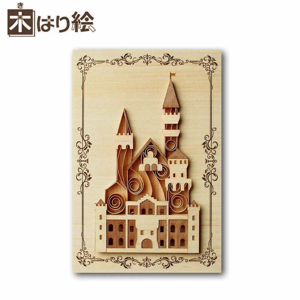 Tplaza+ > Stationery > Art & Craft