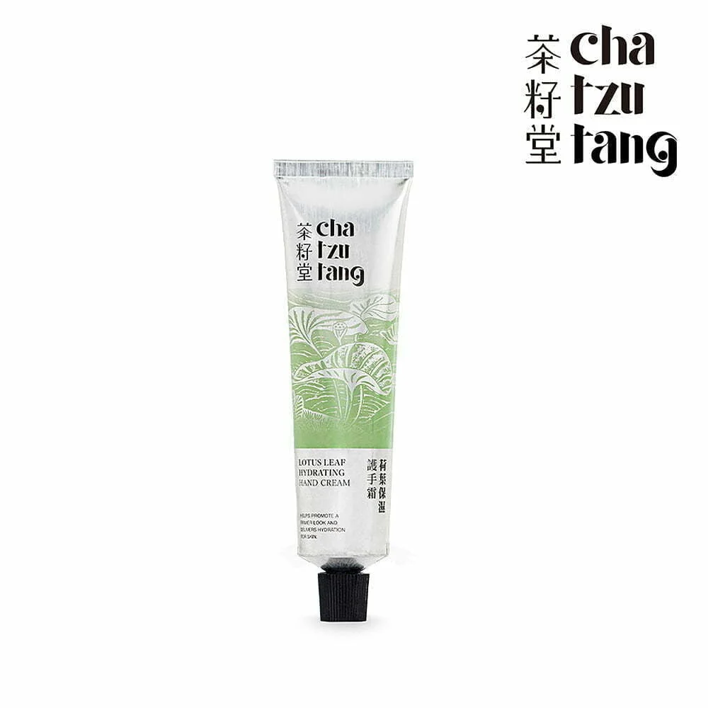 Tplaza+ > Skincare