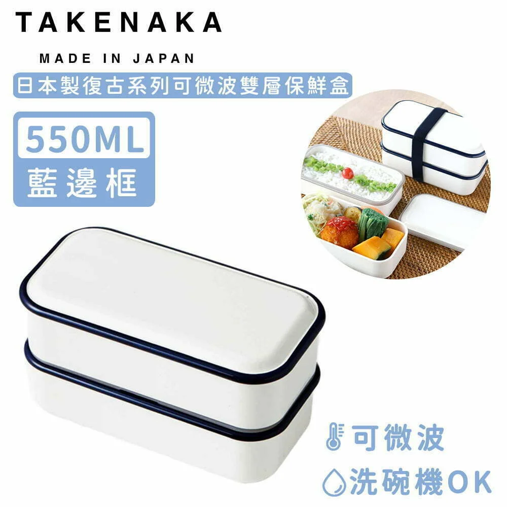 Tplaza+ > Kitchenware > Utensil