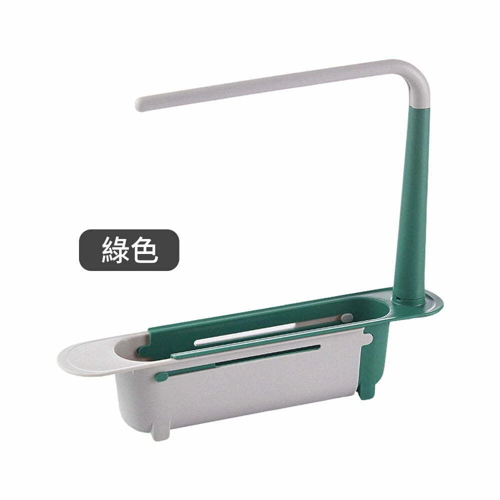 Tplaza+ > Kitchenware